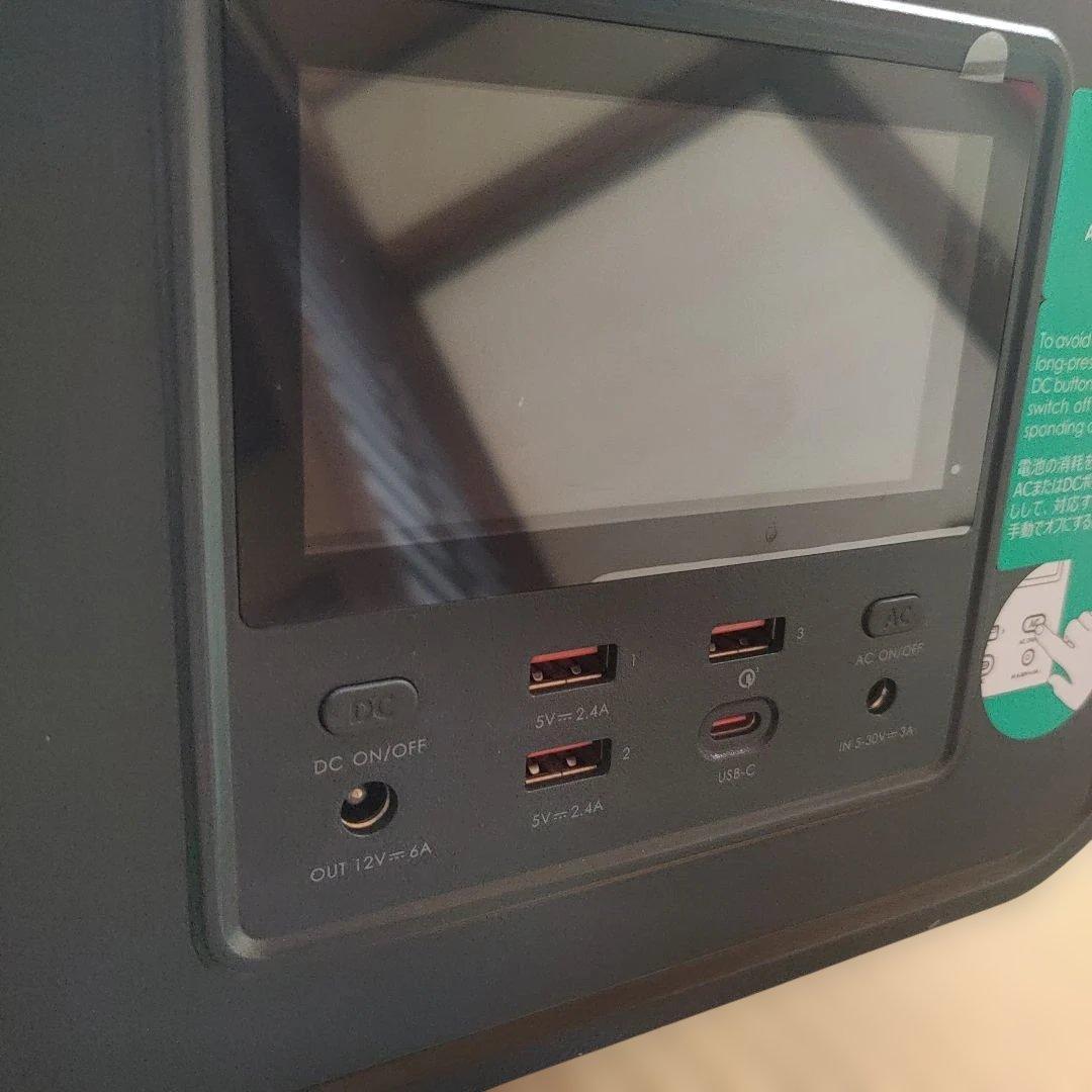 (訳あり品)AUKEY PowerZeus PS-MC05 ポータブル電源