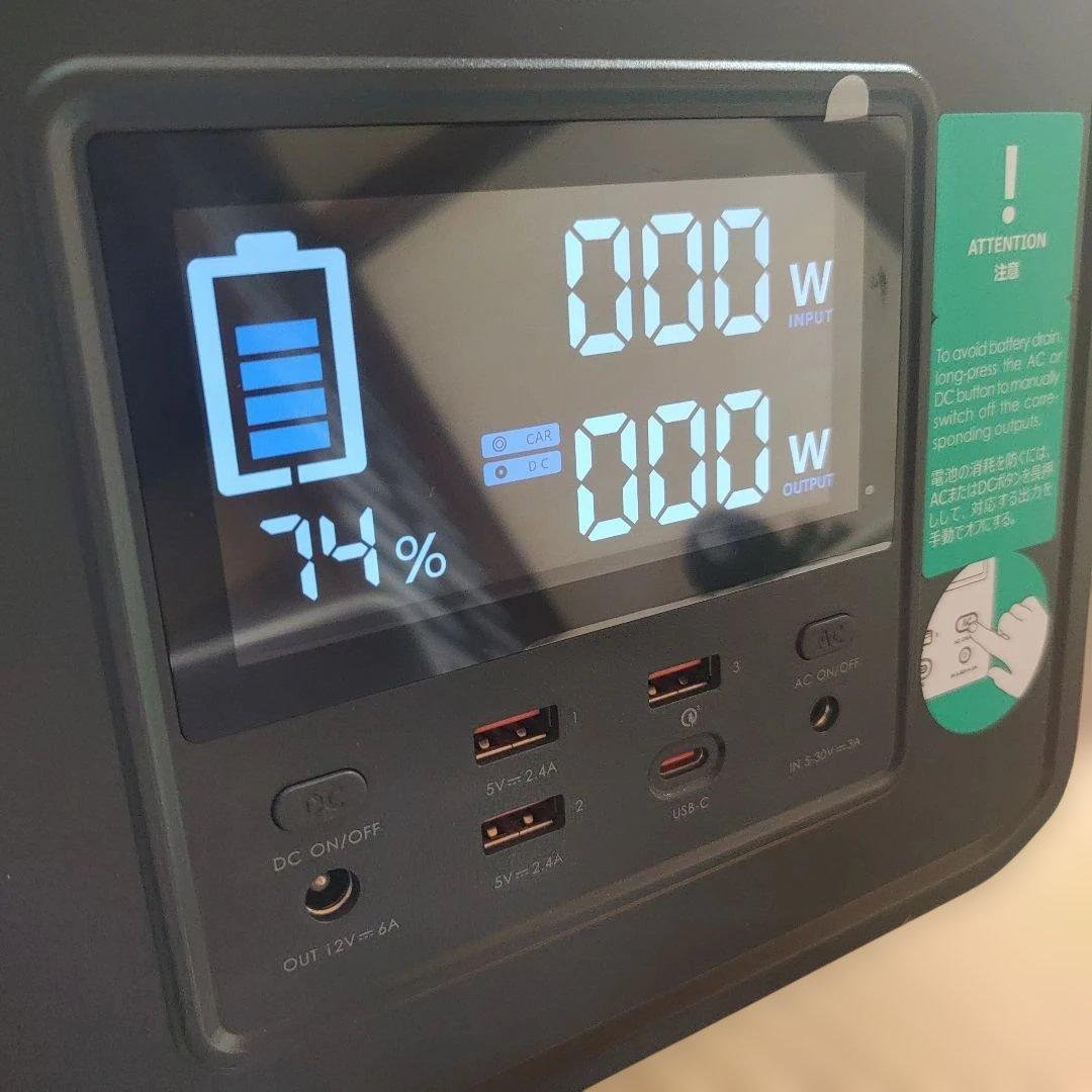 (訳あり品)AUKEY PowerZeus PS-MC05 ポータブル電源