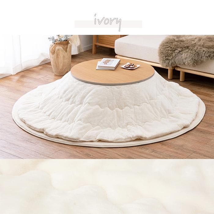 クッキーこたつ+布団掛　モネ68　 こたつ布団（掛けのみ） ２点セット