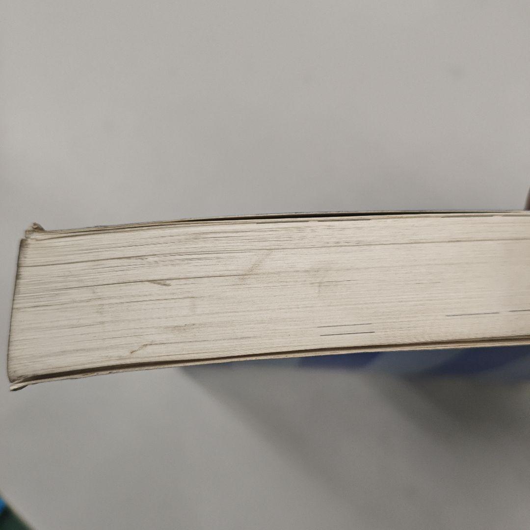 ホンダ インテグラ サービスマニュアル 95-9 追補版