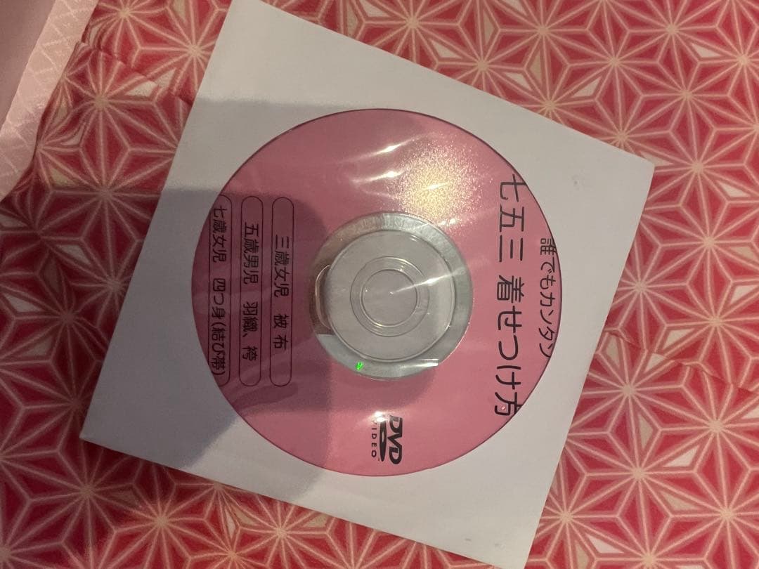 七五三　3歳　女の子　被布セット　KAGURA カグラ　花尽くし