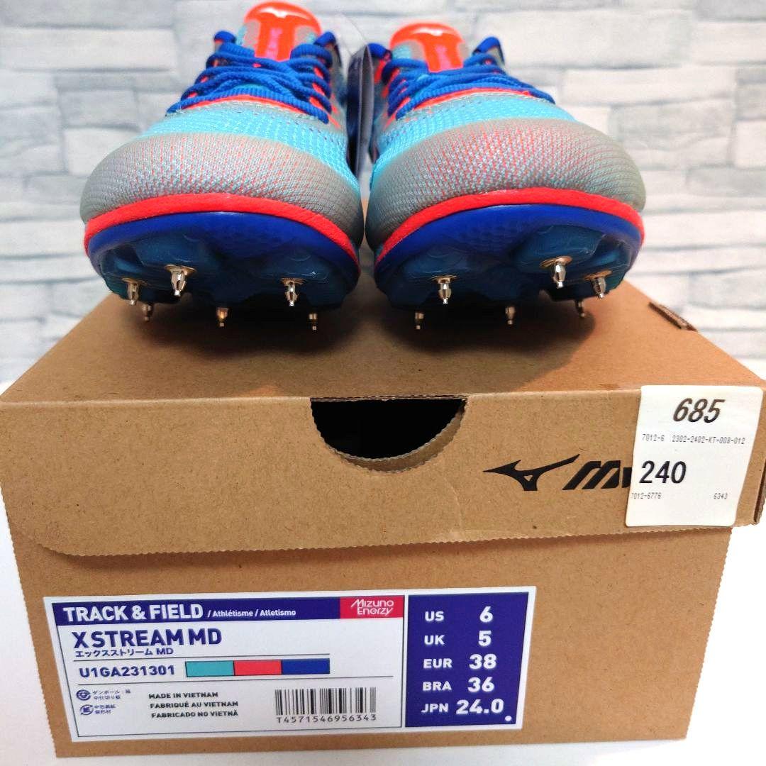 【新品】　ミズノ エックスレーザー ネクスト3 24cm 2E