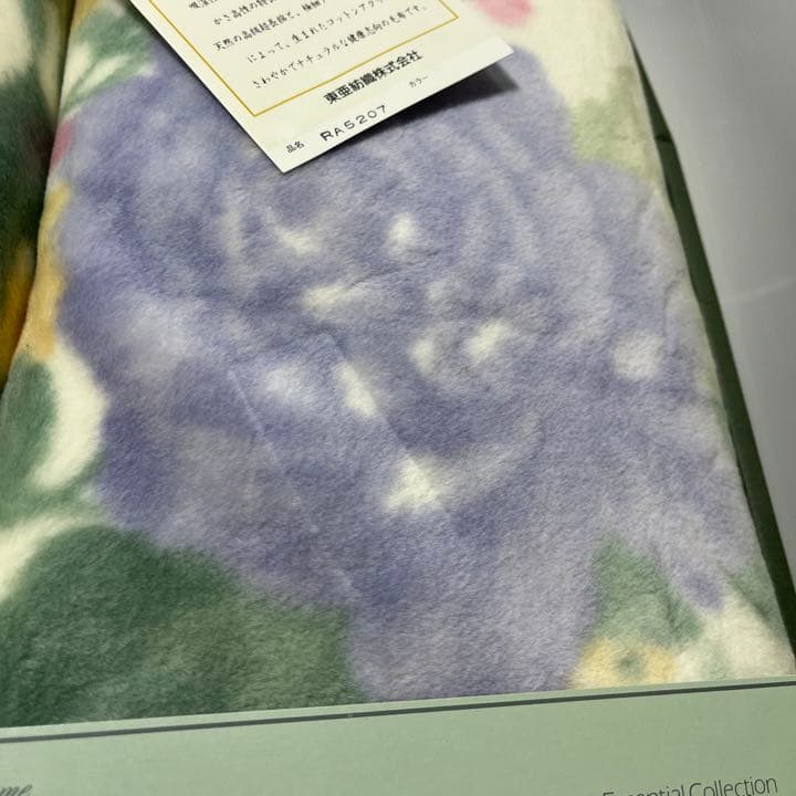 布団　TOABO ２枚セット　毛布