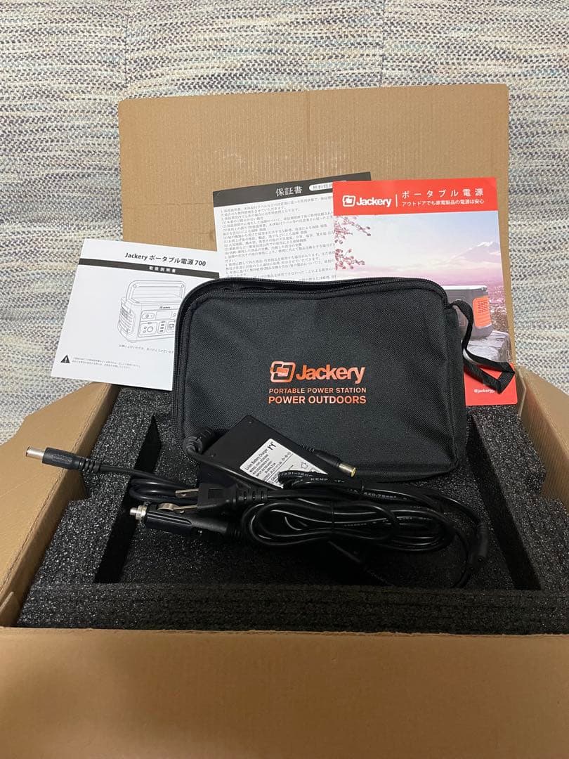 jackery ポータブル電源　700