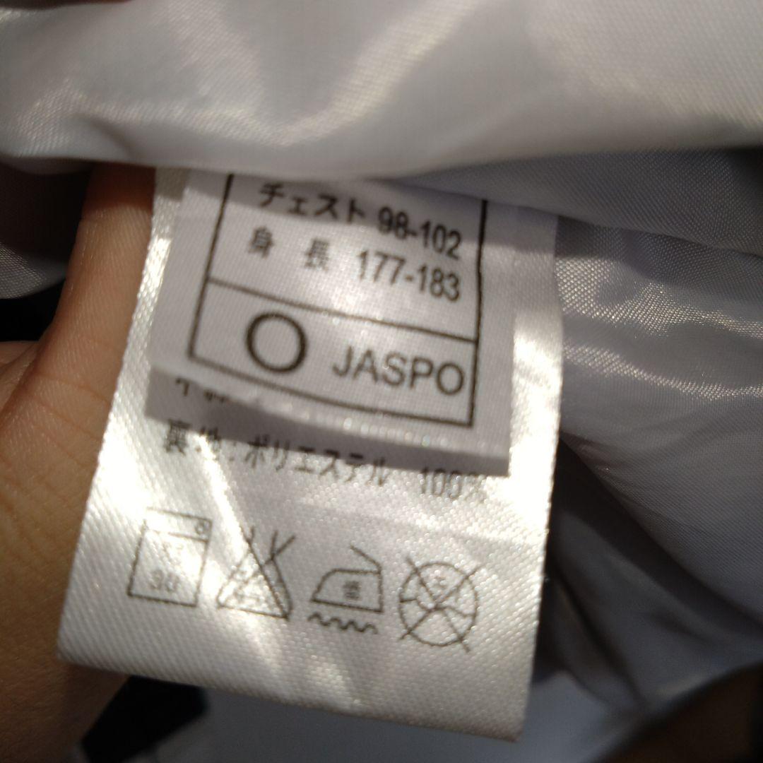 【１５％引】SSK 野球トレーニングウィンドウブレーカージャケットXＬサイズ