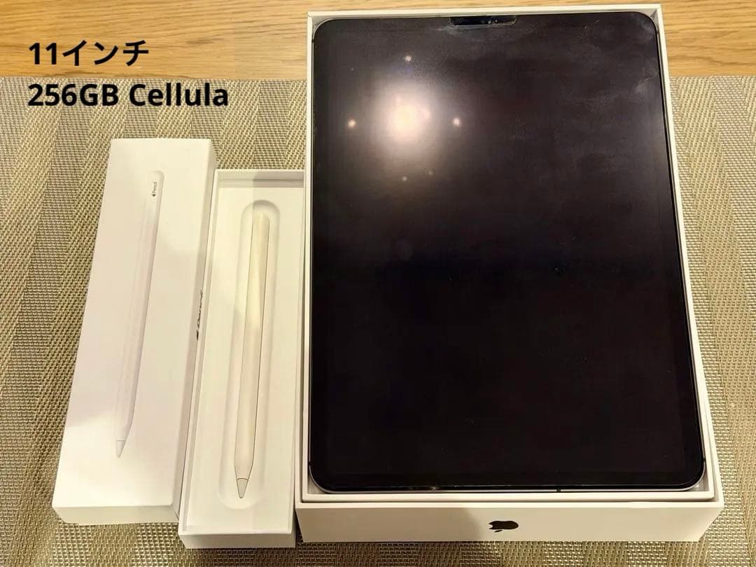 iPad Pro 11インチ 第2世代 +Apple Pencilセット