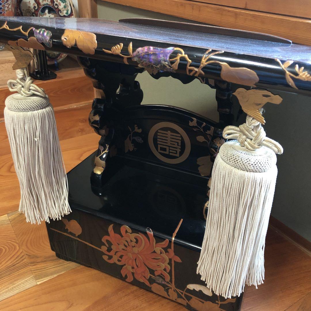 お殿様　武家屋敷　机　漆