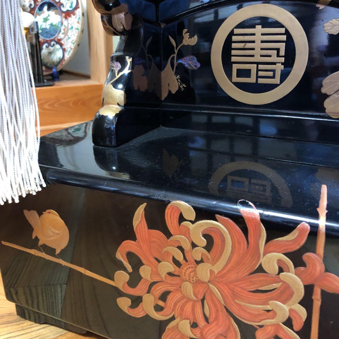 お殿様　武家屋敷　机　漆