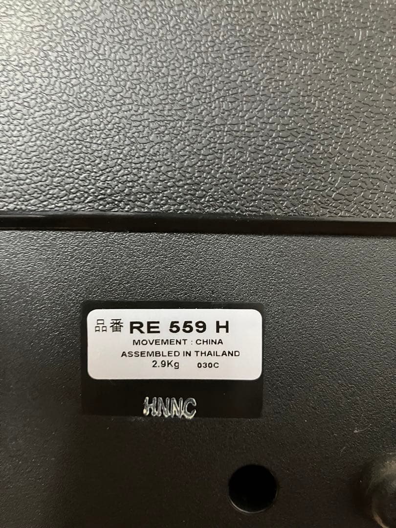 SEIKO からくり時計　RE559H