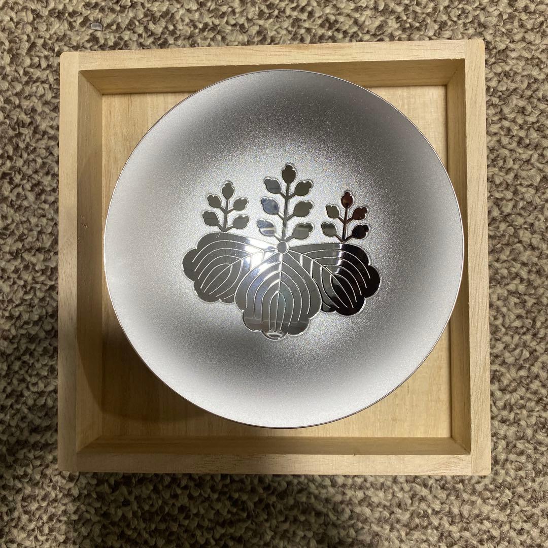 内閣総理大臣贈呈 銀杯 純銀 SILVER 共箱 証書付き 平和祈念 記念品