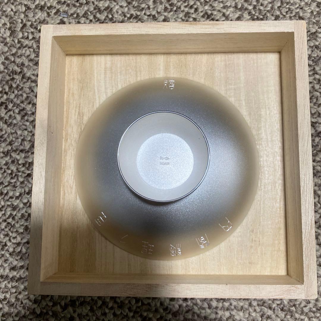 内閣総理大臣贈呈 銀杯 純銀 SILVER 共箱 証書付き 平和祈念 記念品