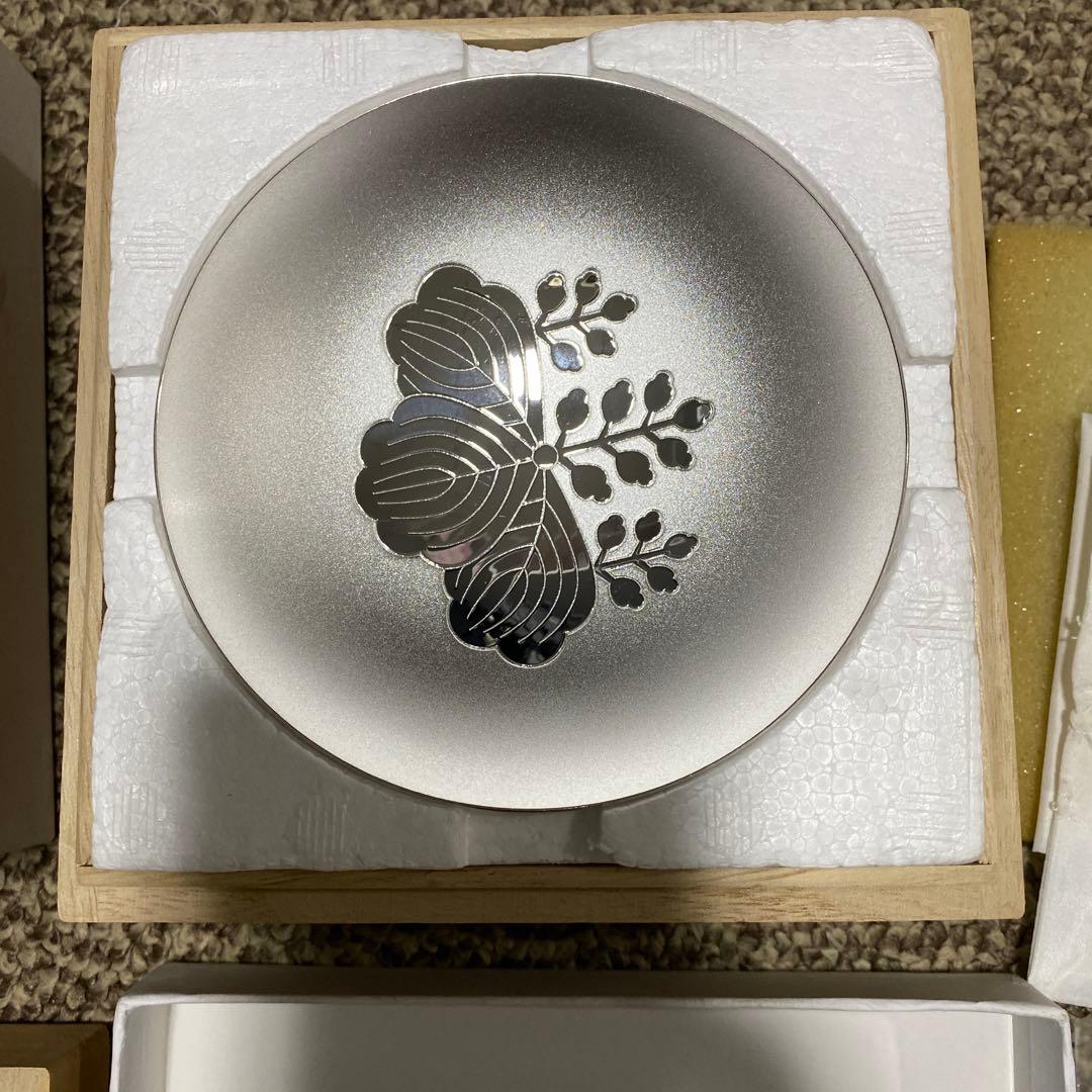 内閣総理大臣贈呈 銀杯 純銀 SILVER 共箱 証書付き 平和祈念 記念品