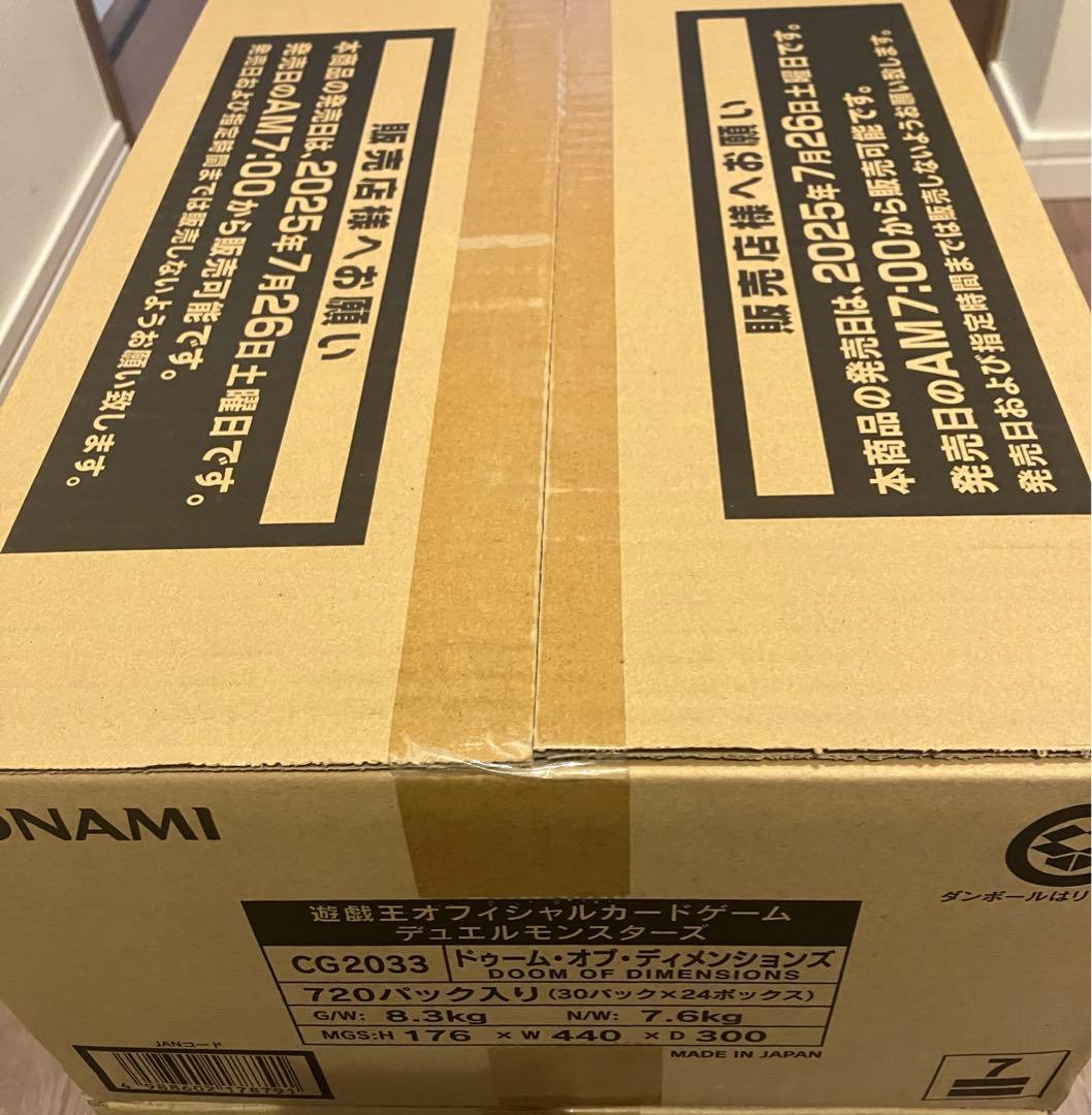 【新品未開封1カートン】遊戯王OCG DOOM OF DIMENSIONS