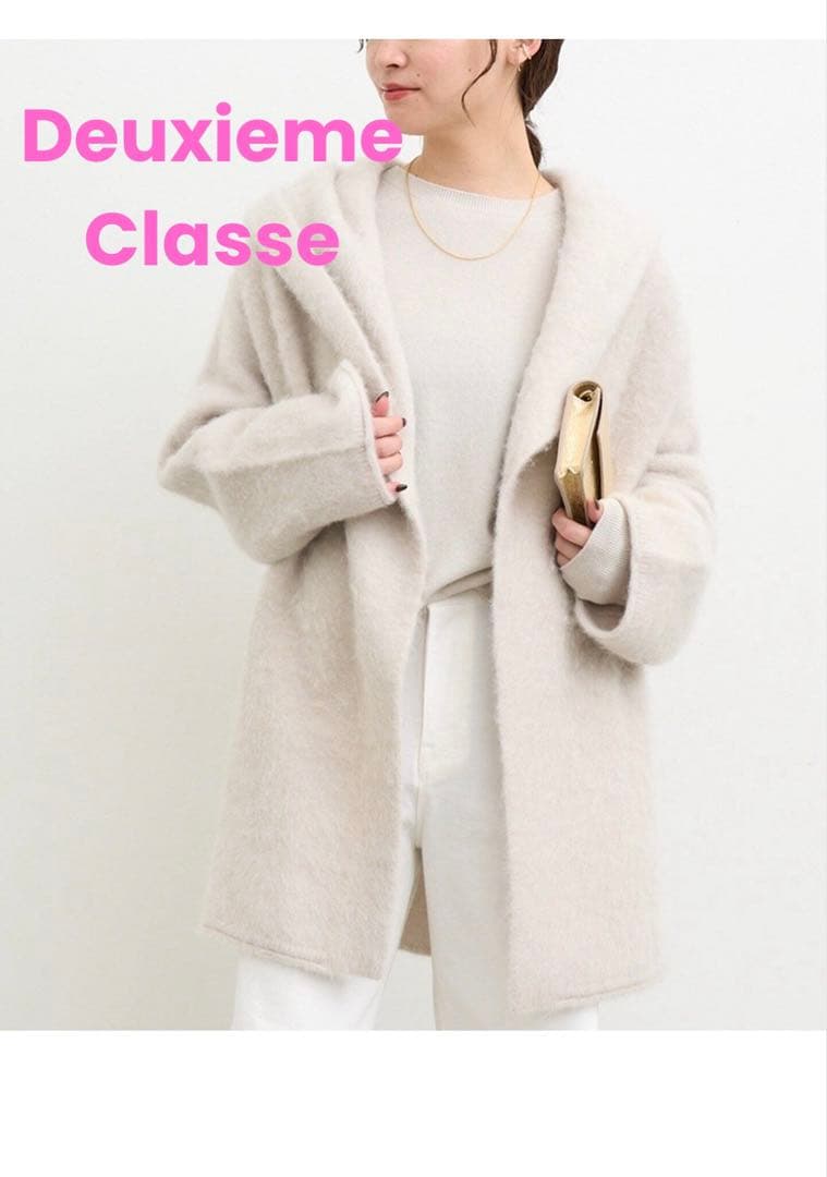 値下げ！Deuxieme Classe Alpaca Fluffy Gown