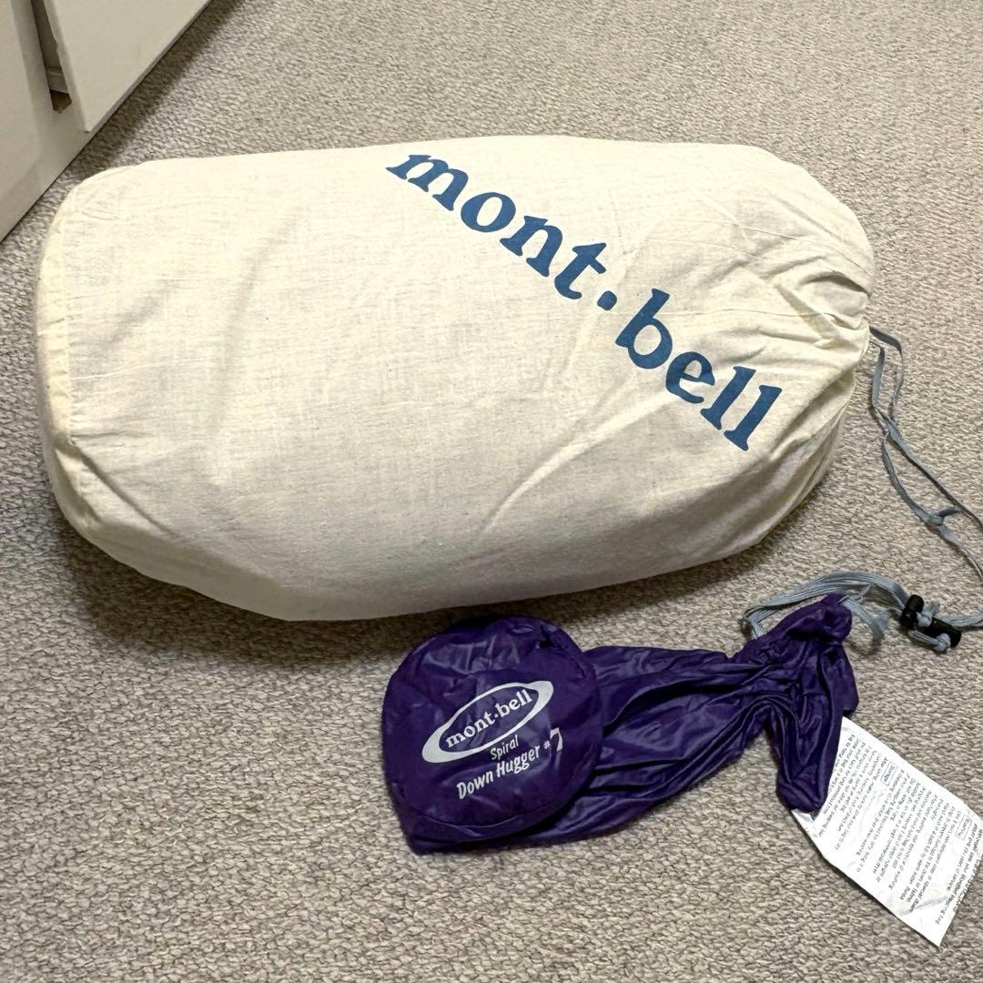 モンベル　超軽量　ダウンシュラフ　ULスパイラル ダウンハガー #7