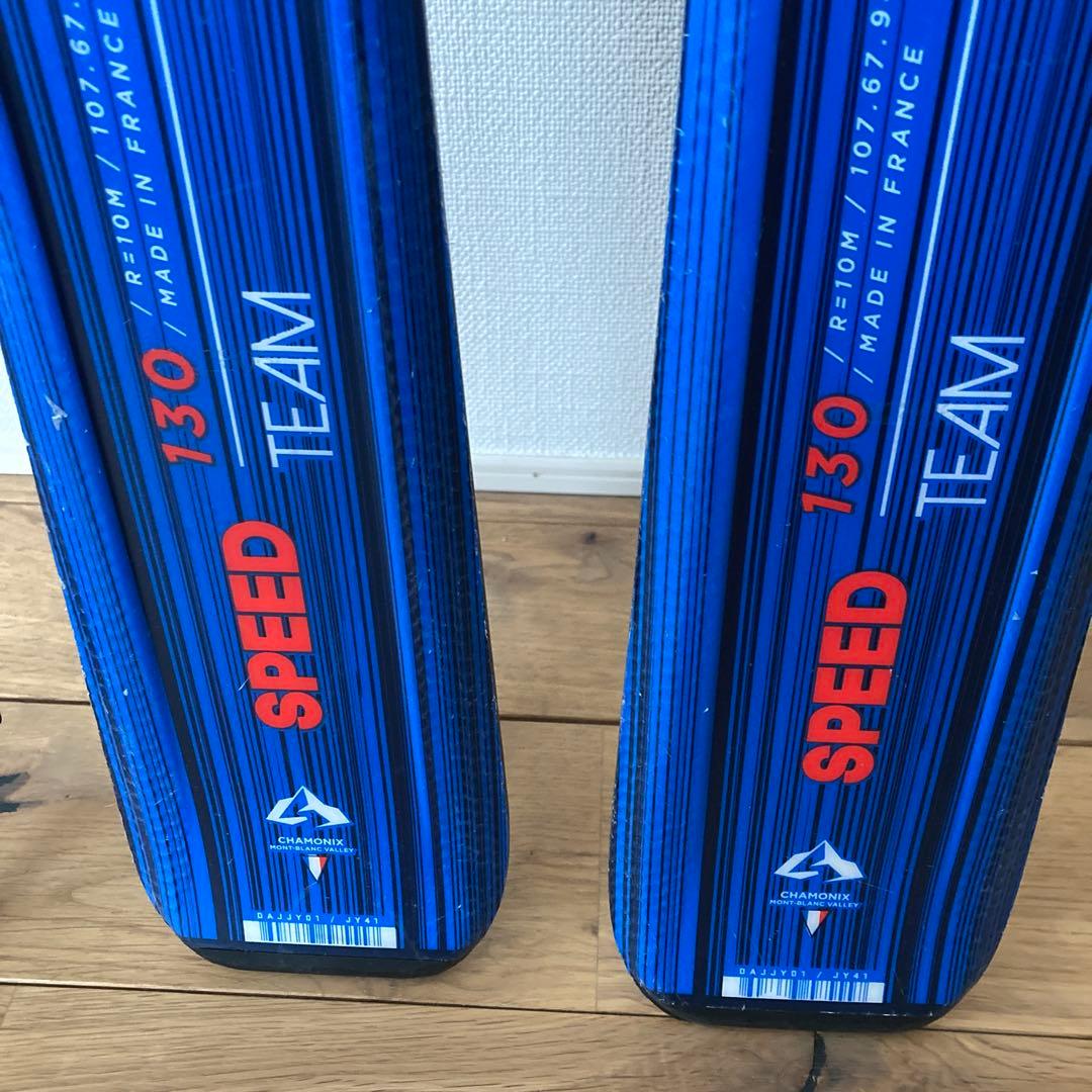 DYNASTAR TEAM スキー板 130cm ポール付き