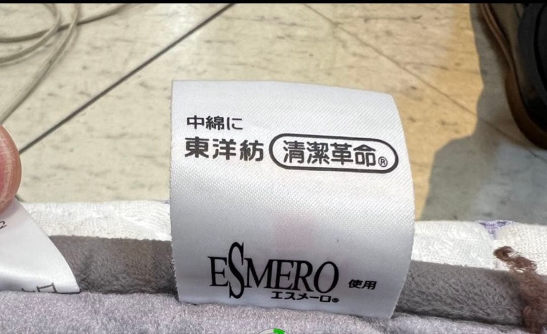 ムートンシーツ シングルサイズ