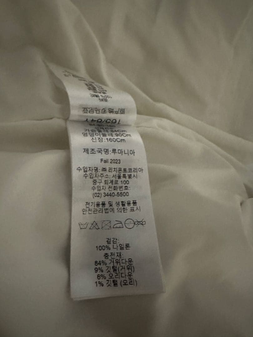 Chloe★クロエ★レディース ダウンジャケット ホワイト