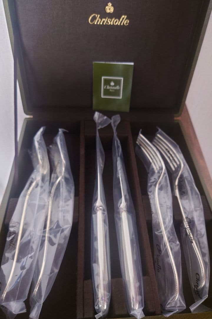 Christofle クリストフル Perles パールカトラリーセット