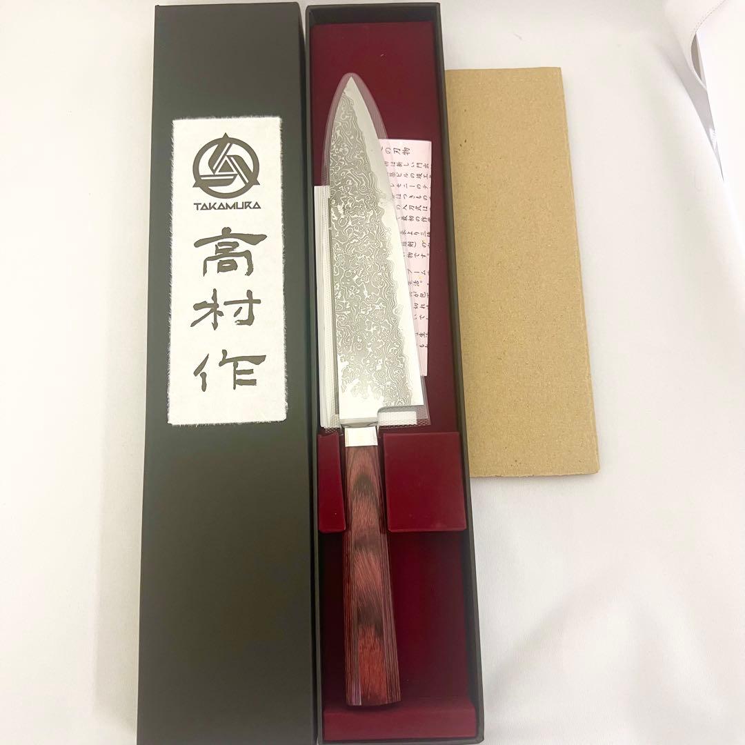 【新品】高村作 ダマスカス打雲花 牛刀 180mm 紅色ハンドル