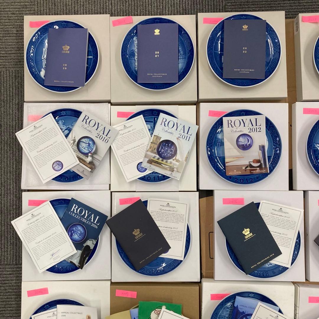 ロイヤルコペンハーゲン イアープレート 1997~2025年 31枚セット