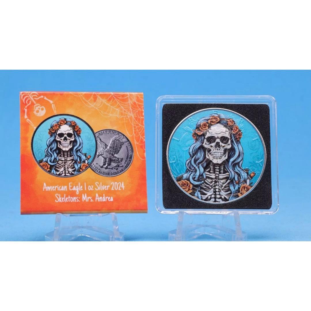 【200枚限定】アメリカ イーグル銀貨 カラーアンティーク仕上げ 女性スケルトン