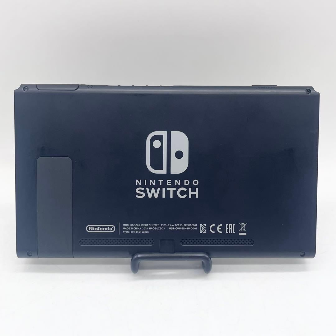 【すぐ遊べるセット】Nintendo Switch 本体 旧型 動作良好