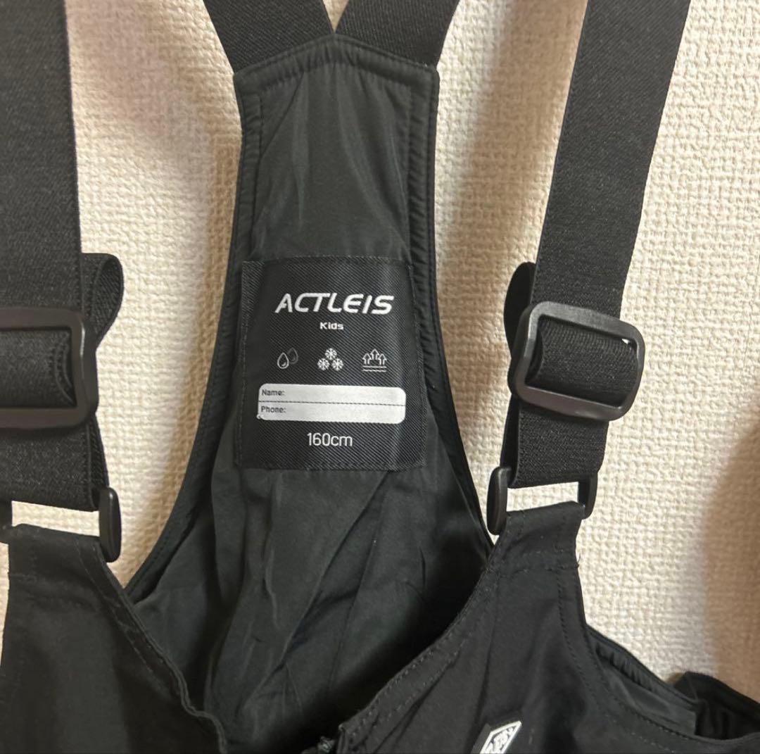 ACTLEIS スキーウェア 160cm 新品未使用