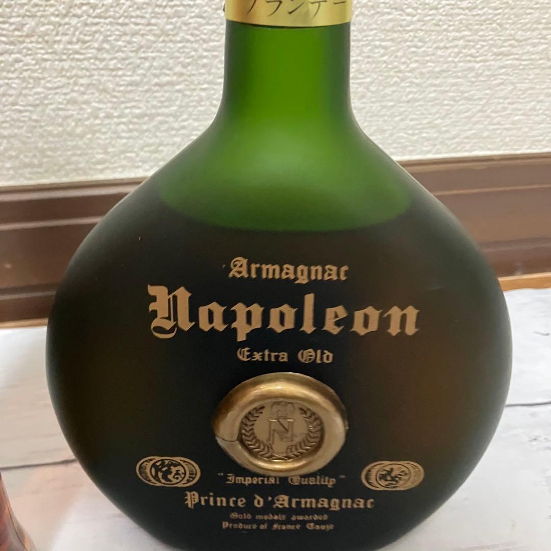 3点 Prince d'Armagnac ナポレオン カミュ ベル コニャック