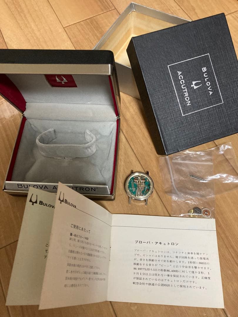 Bulova Accutron ブローバ　アキュトロン　スペースビューＭ3極美品