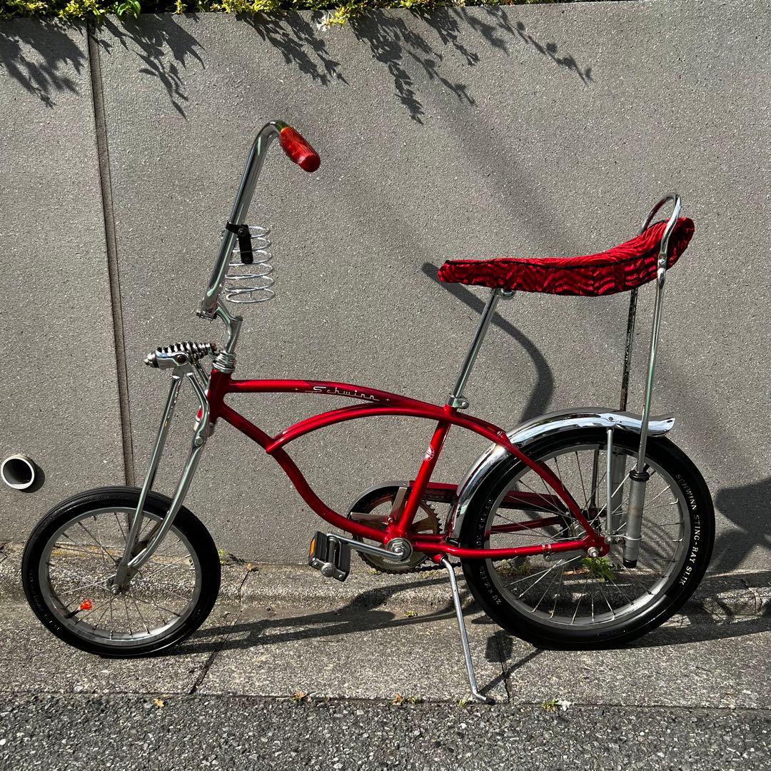 の*き様 Schwinn Sting-Ray APPLE CRATE シュウィン