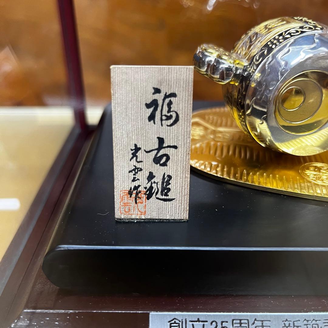 金工 光雲 福古槌 ガラスケース付　SILVER.P