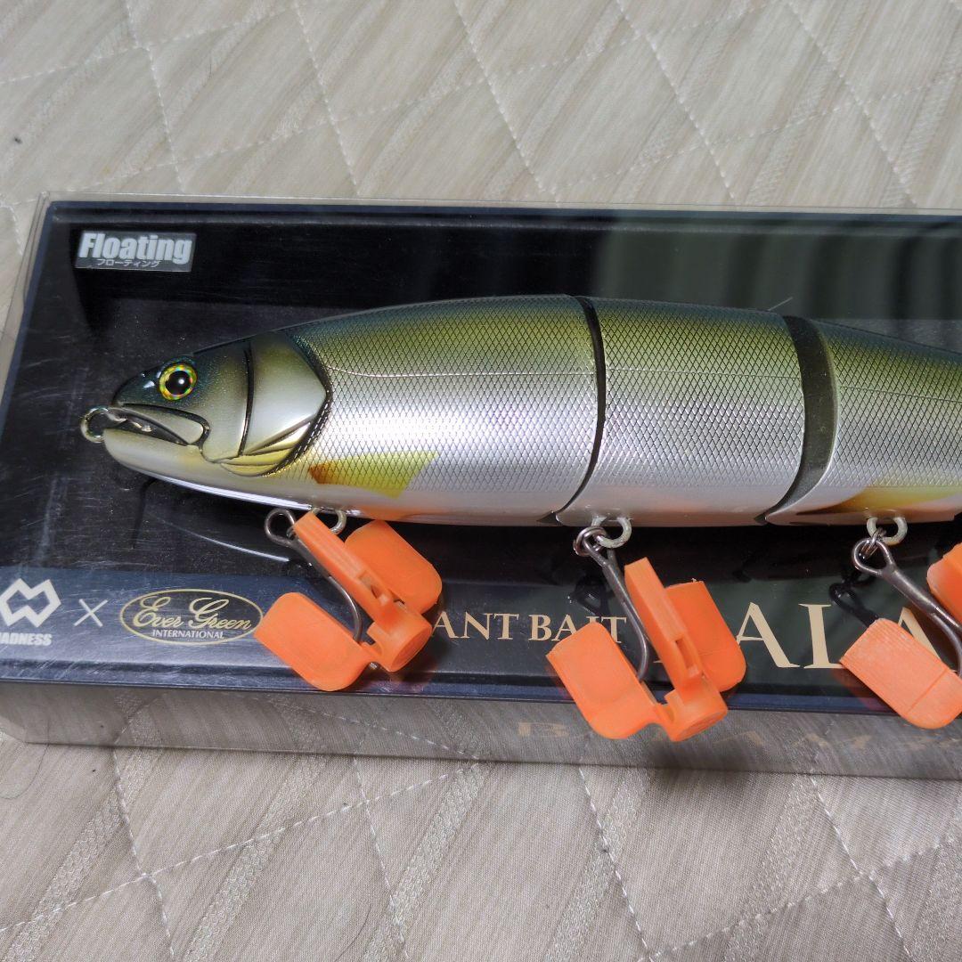 バラム300 菊元俊文スペシャルカラー　スーパーナチュラル