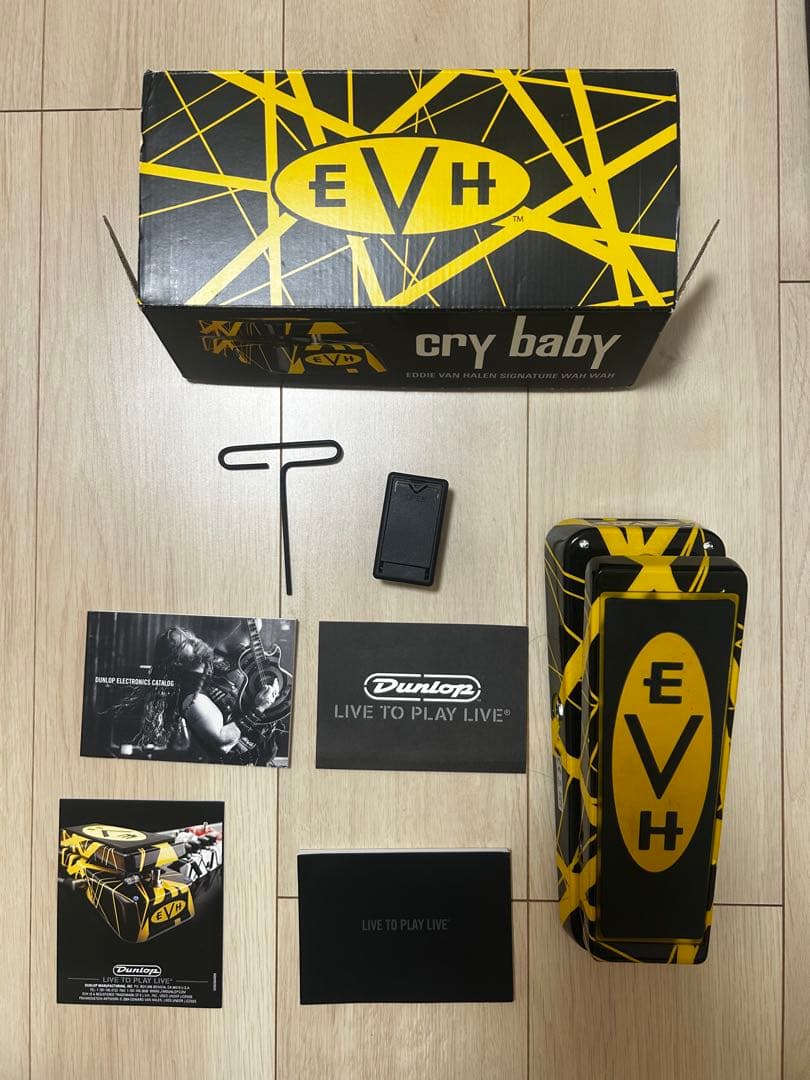 EVH Cry Baby Wah ワウペダル
