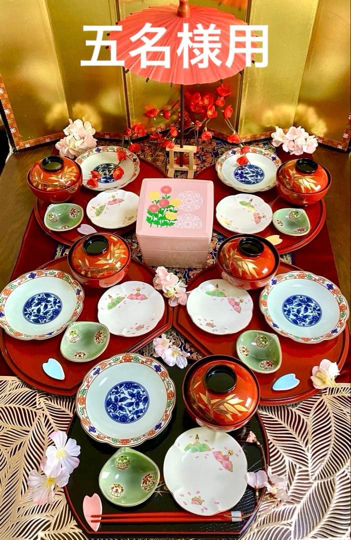 ひな祭り　お雛様食器セット 有田焼　中皿　瀬戸焼　小皿　はまぐり型　お椀 お重