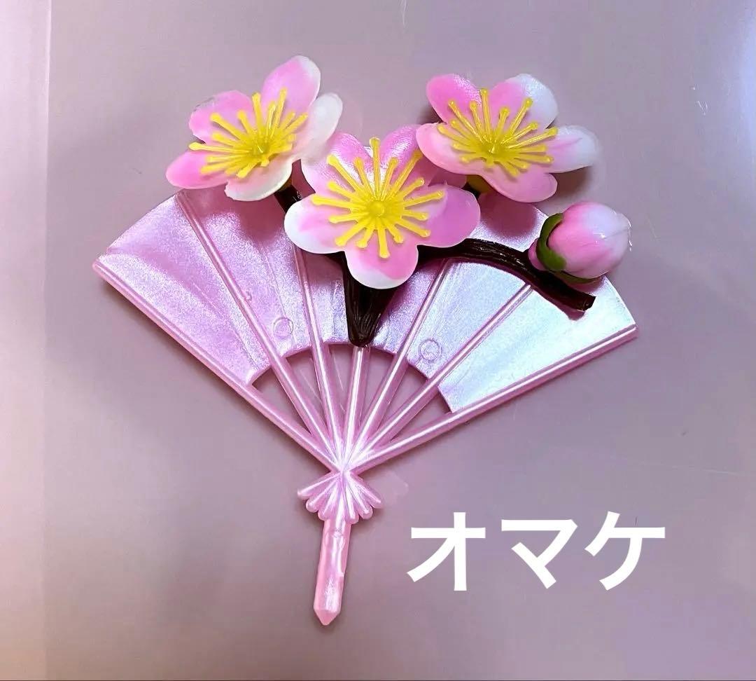 ひな祭り　お雛様食器セット 有田焼　中皿　瀬戸焼　小皿　はまぐり型　お椀 お重