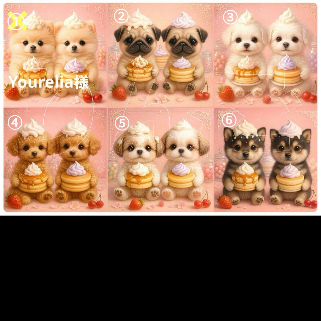 ハンドメイド　オーダー受付ページ　　♡パンケーキわんこ　パネル♡①