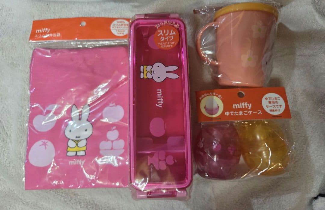 未使用　ミッフィー　ランチ４点セット