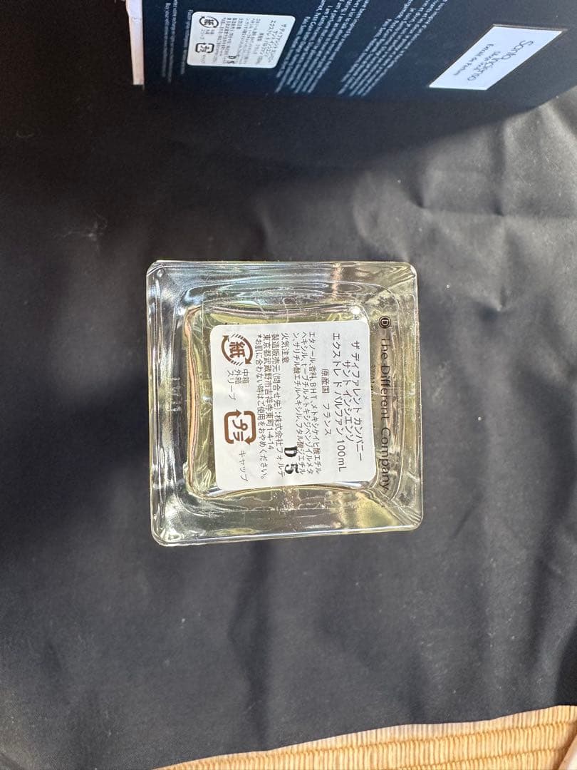 ザディファレントカンパニー サントインシエンソ