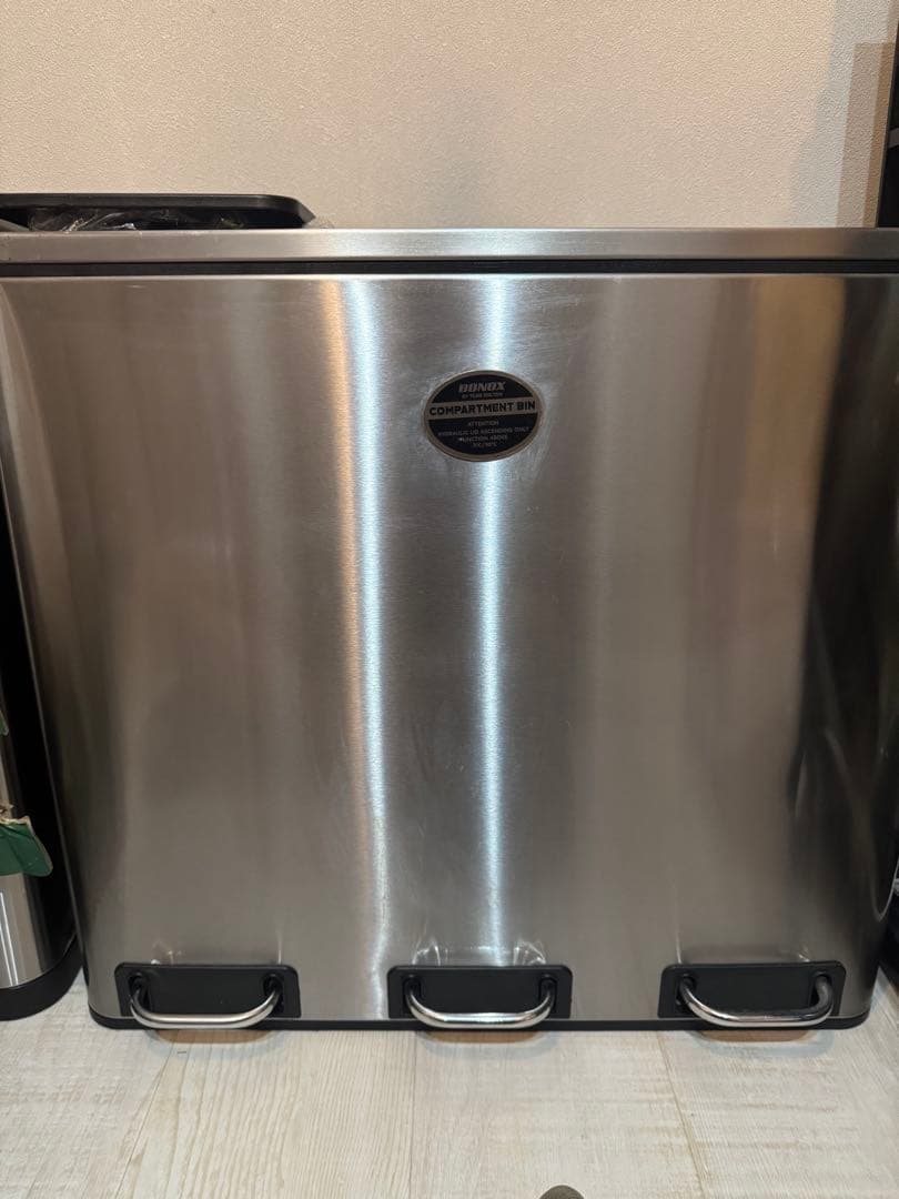 DULTON 3 COMPARTMENT BIN 54 ゴミ箱