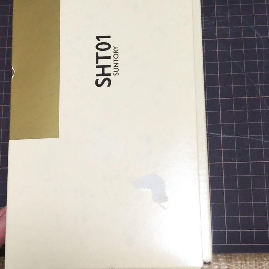 小*林様 響 ゴールドラベル 17年 750ml ジャパニーズウイスキー サント