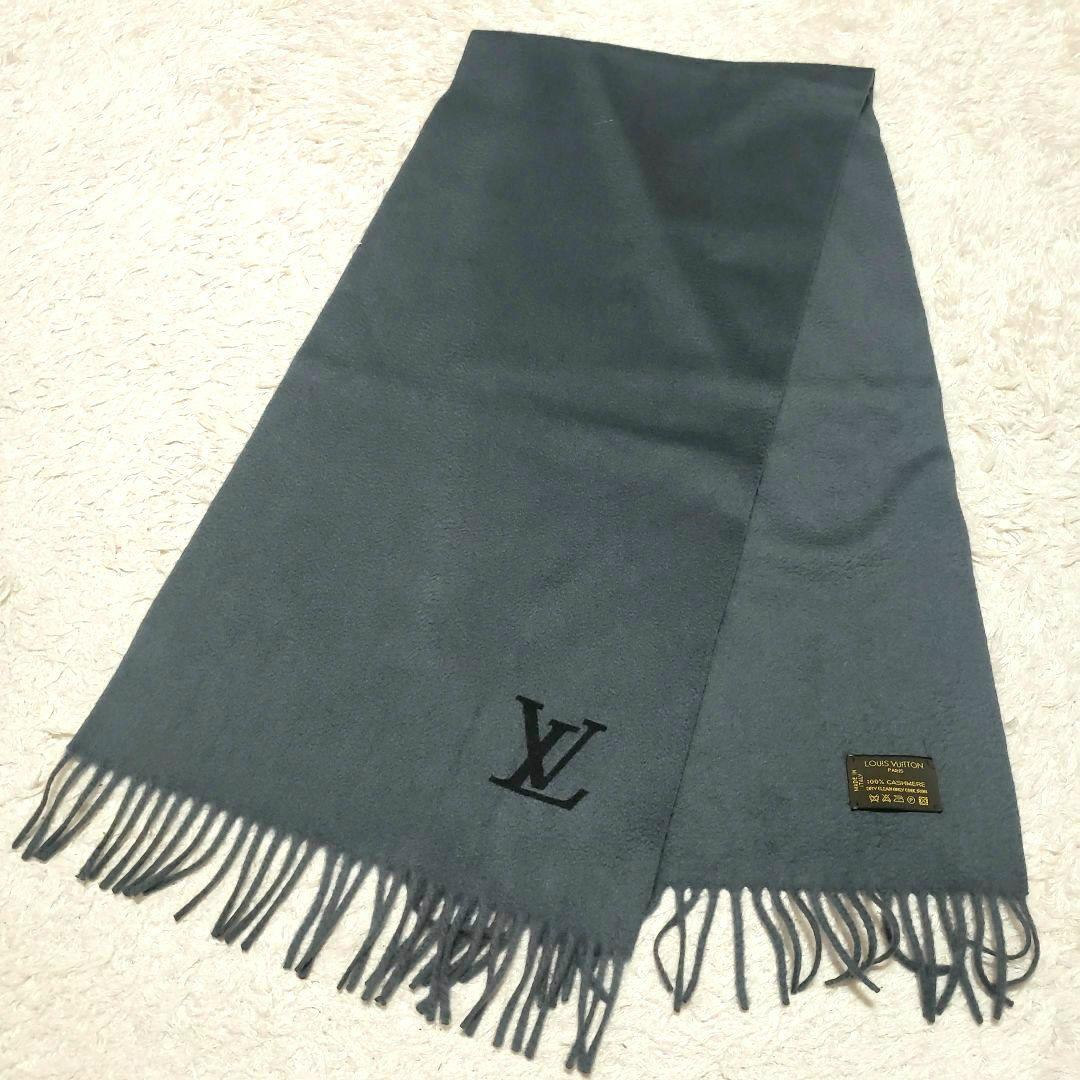 ルイヴィトン メンズ カシミヤ100％ ワンポイントロゴマフラー グレー