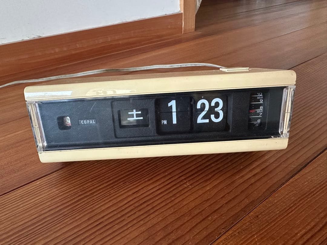 COPAL パタパタ時計　モデル 229