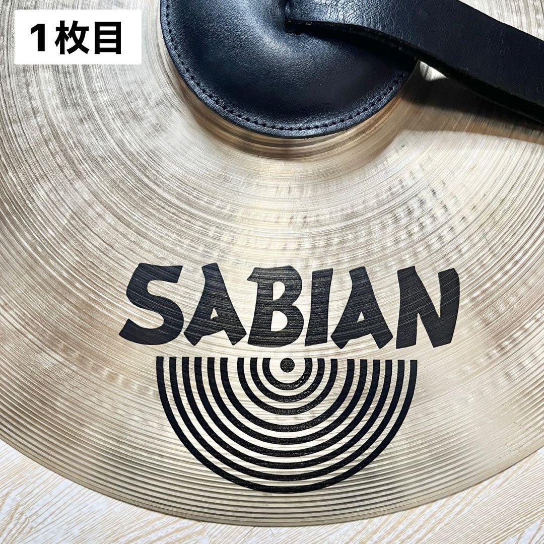 セイビアン AA Orchestral French 18インチ オーケストラル