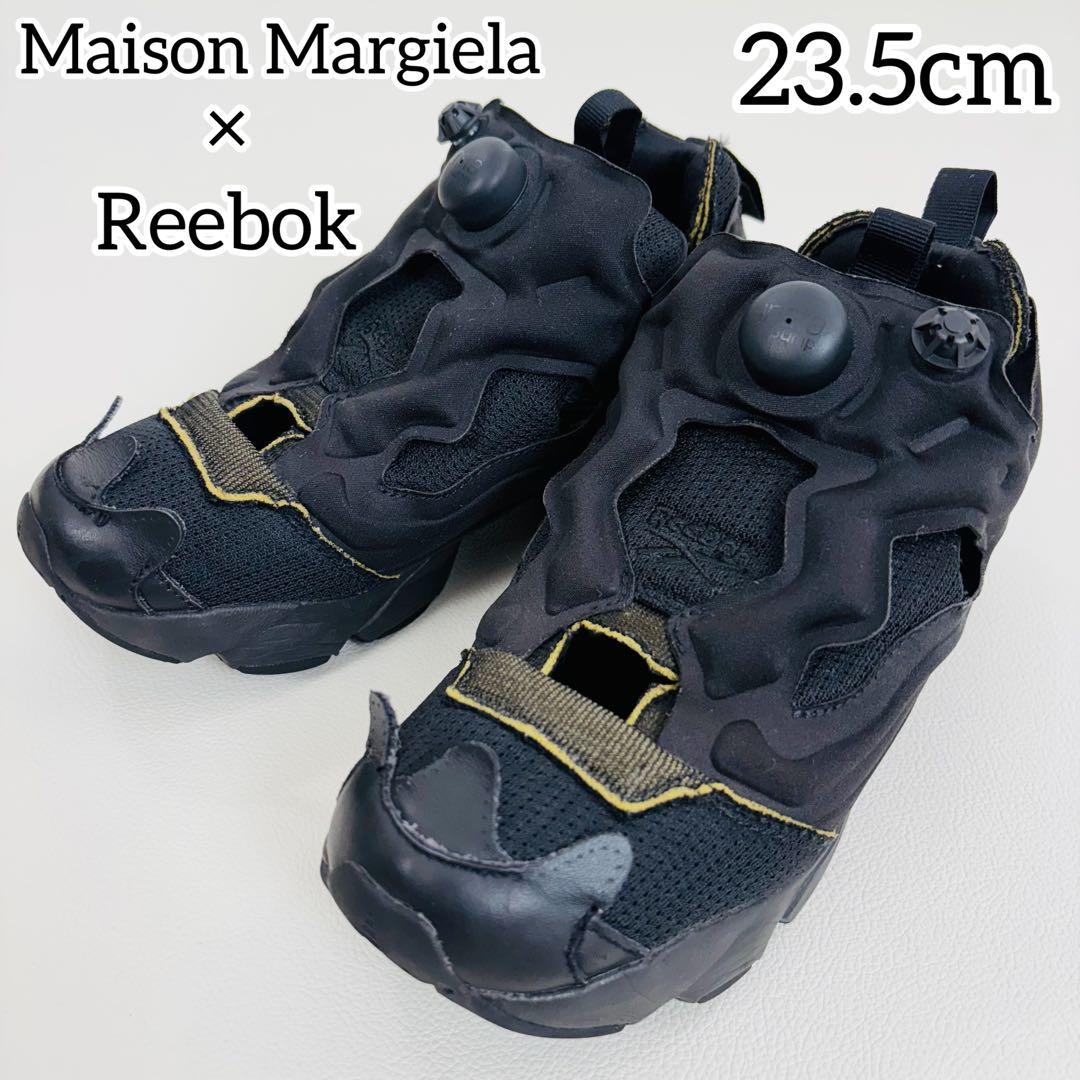 2705【希少】メゾンマルジェラ リーボック コラボ インスタポンプフューリー