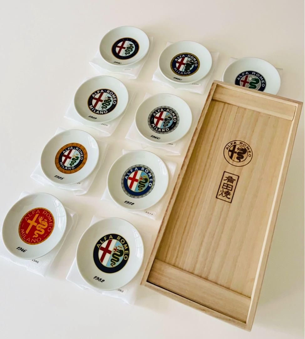 《新品＊未使用》アルファロメオ　AlfaRomeo エンブレム　☆ 皿　豆皿