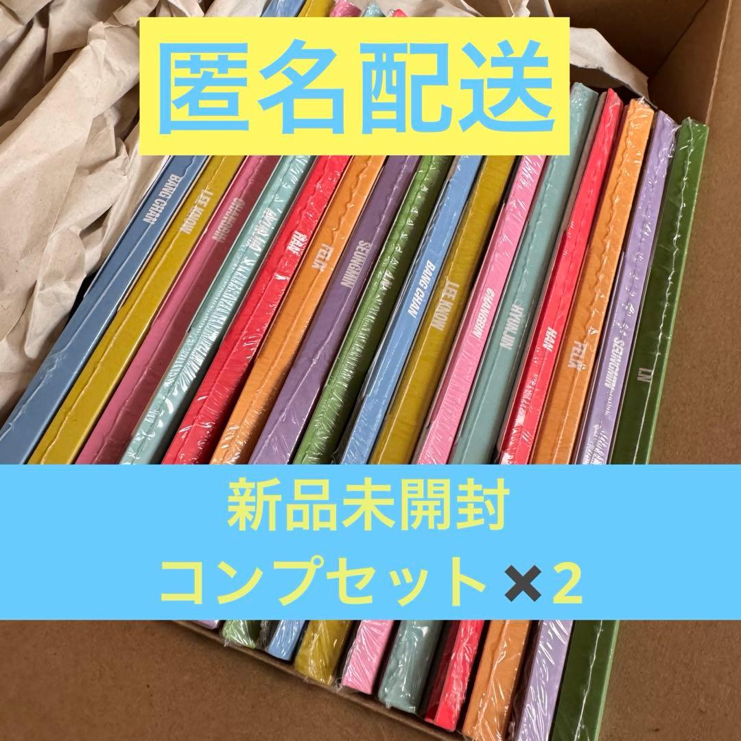 Straykids karma accordion 新品未開封コンプ×2計16枚