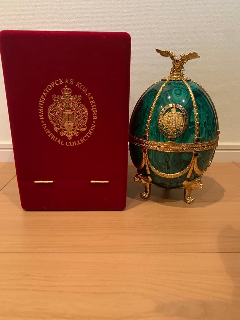 Imperial Collection マラカイトエッグ緑