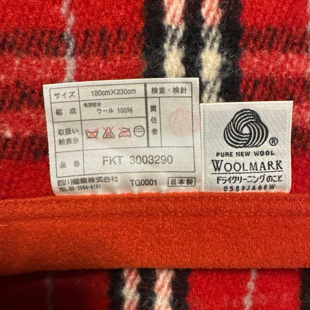 美品 BURBERRY バーバリー ブランケット 毛布 ひざ掛け ウール 赤