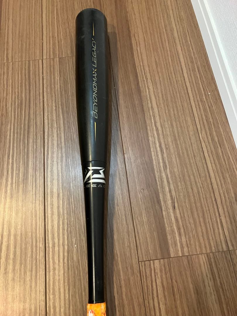 MIZUNO ビヨンド　マックス　レガシー 軟式バット 83cm